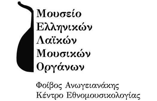 CollectiveAccess logo